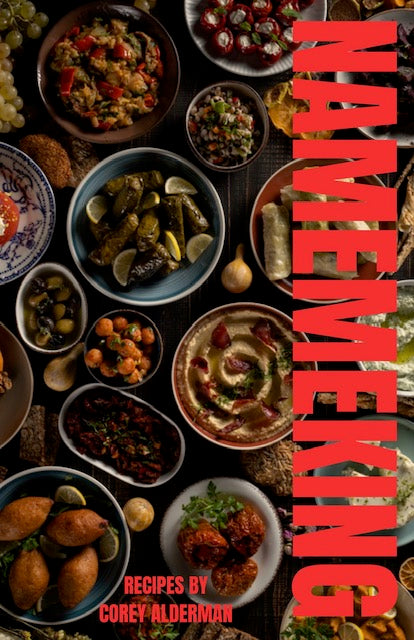 Name Me King - Recipes (Digital Book)